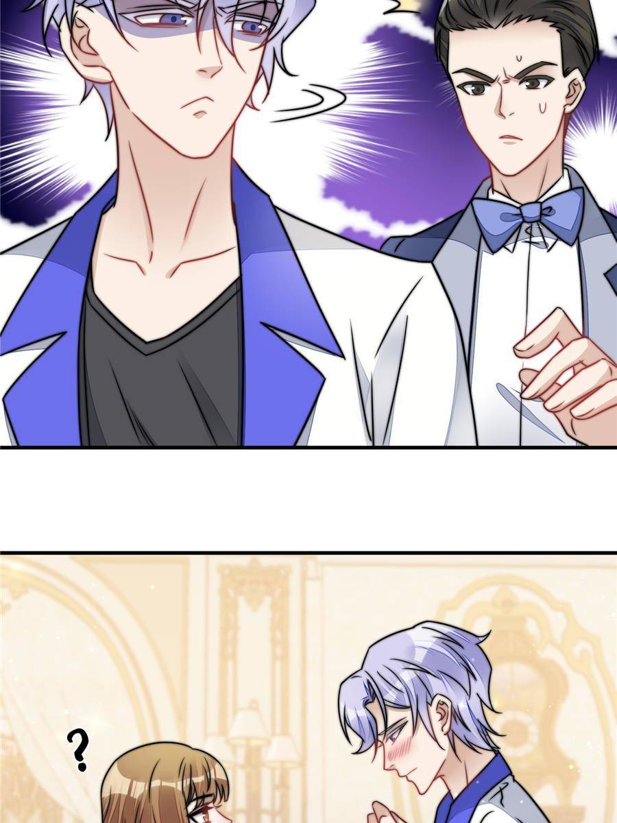 All the Heroes Love Me Chapter 8 page 18