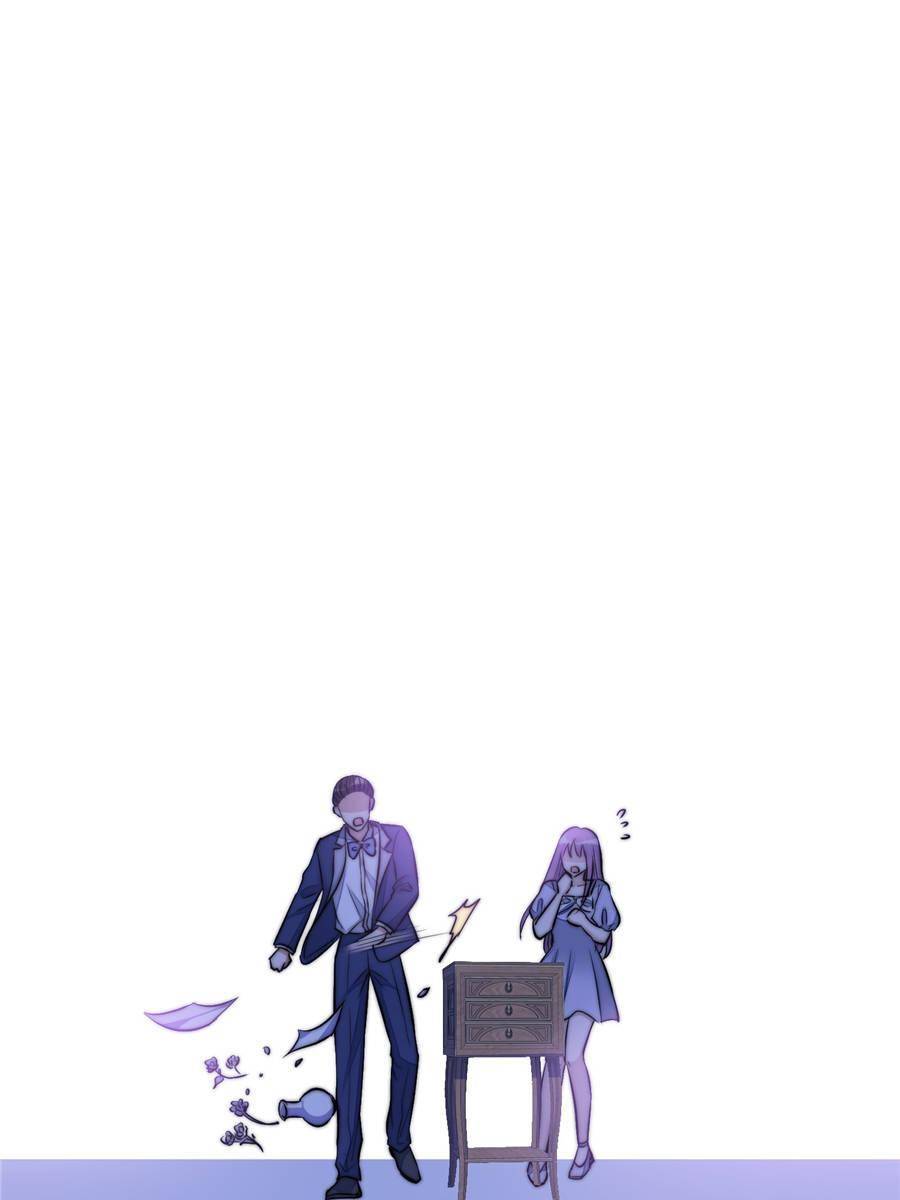 All the Heroes Love Me Chapter 9 page 56