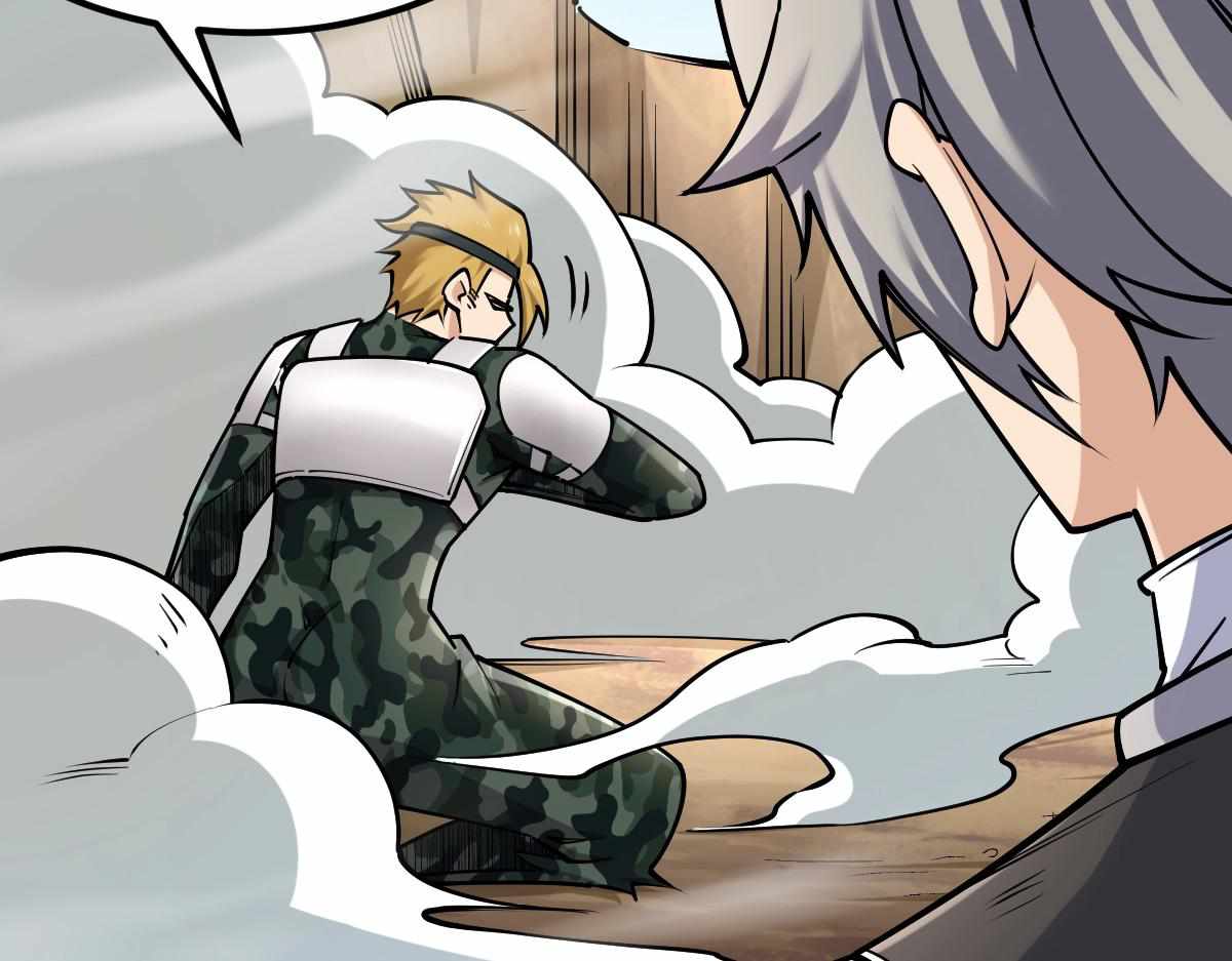 All-Attribute Martial Arts Chapter 36 page 10