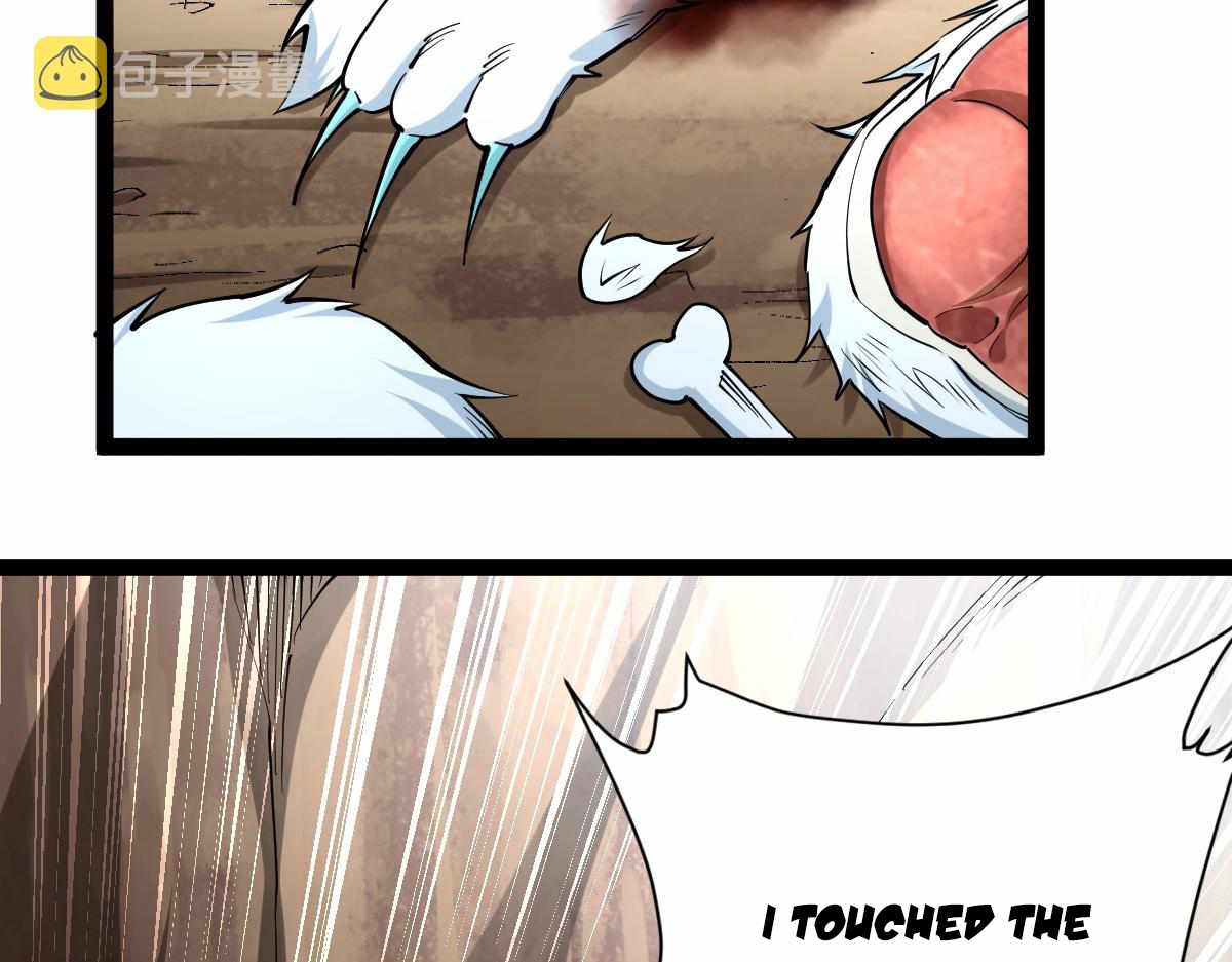 All-Attribute Martial Arts Chapter 36 page 38