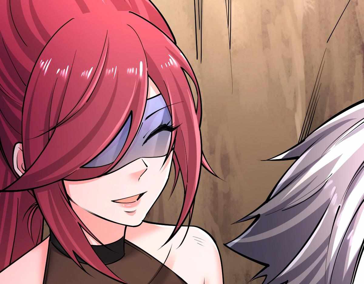 All-Attribute Martial Arts Chapter 36 page 34