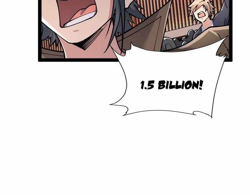 All-Attribute Martial Arts Chapter 40 page 51