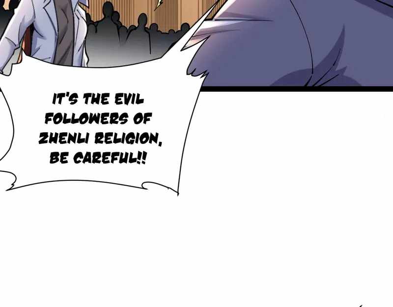 All-Attribute Martial Arts Chapter 40 page 73