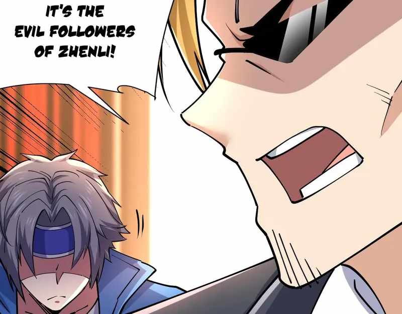 All-Attribute Martial Arts Chapter 40 page 78