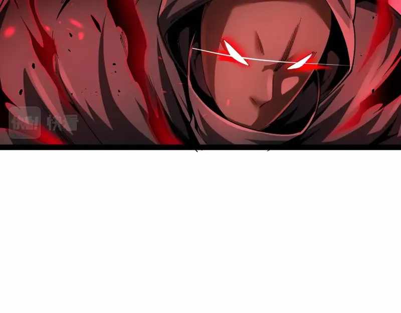All-Attribute Martial Arts Chapter 40 page 98
