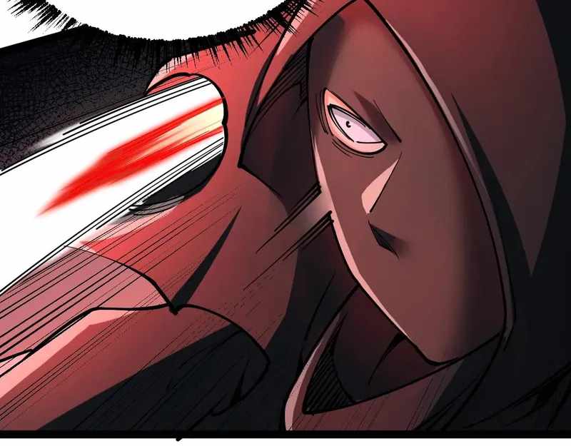 All-Attribute Martial Arts Chapter 40 page 121