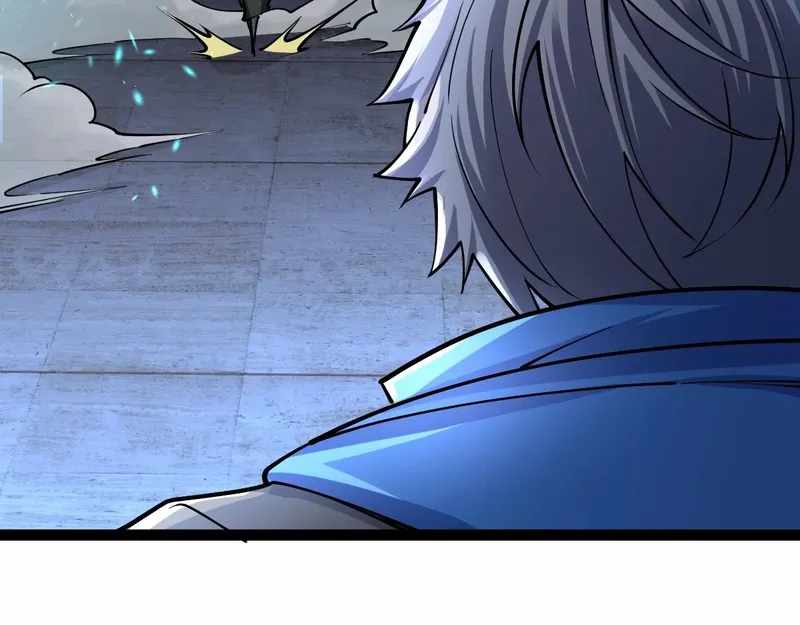 All-Attribute Martial Arts Chapter 40 page 142