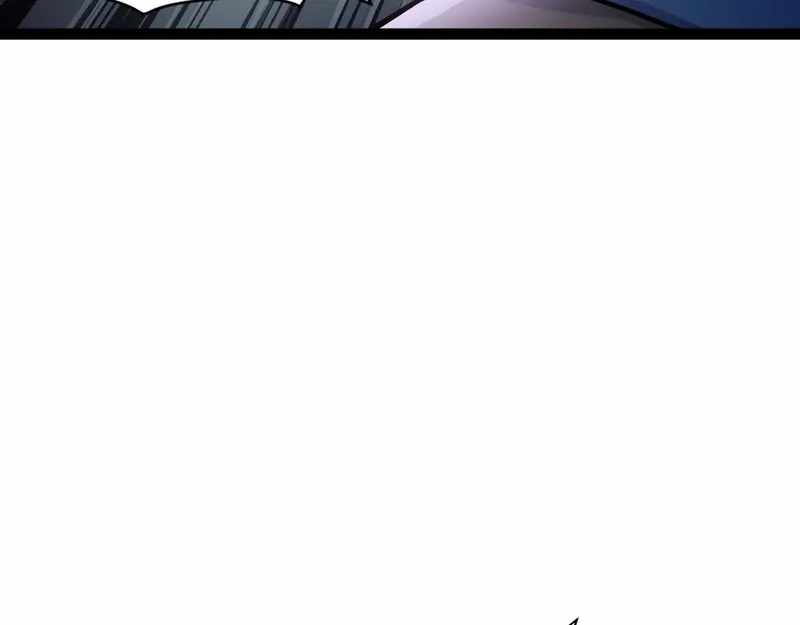 All-Attribute Martial Arts Chapter 40 page 157