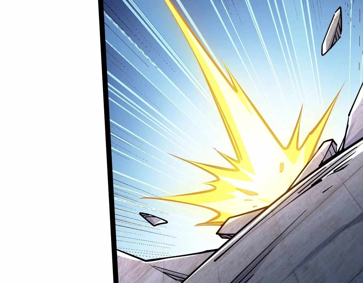 All-Attribute Martial Arts Chapter 41 page 7