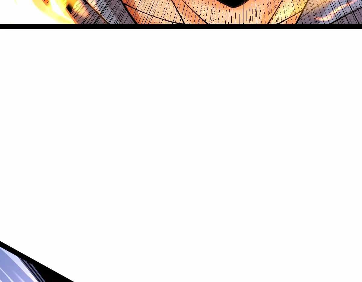 All-Attribute Martial Arts Chapter 41 page 24