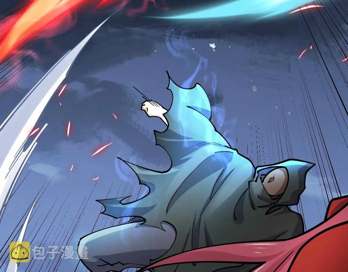 All-Attribute Martial Arts Chapter 41 page 10
