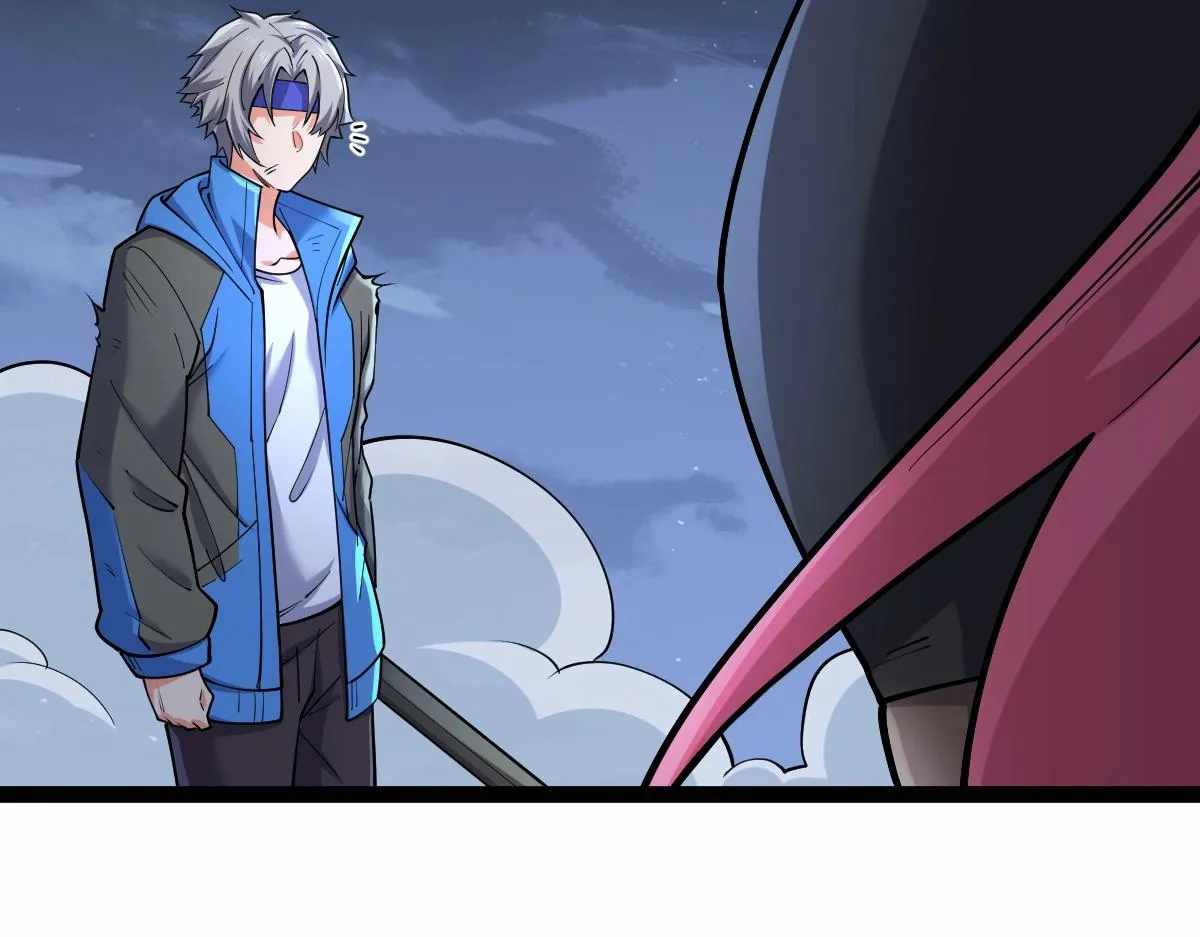 All-Attribute Martial Arts Chapter 41 page 52