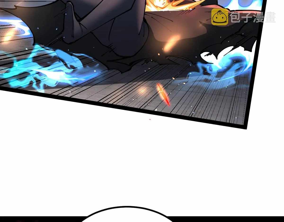 All-Attribute Martial Arts Chapter 41 page 32