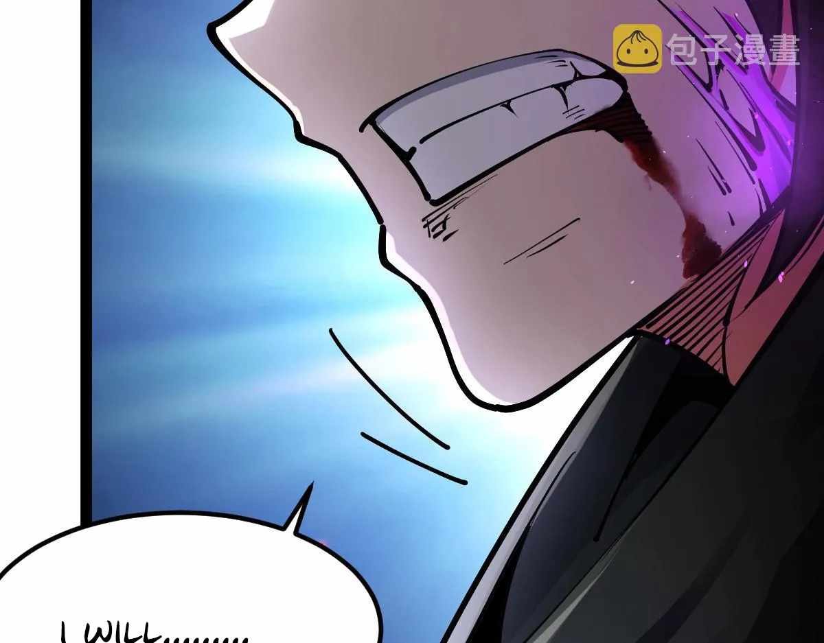 All-Attribute Martial Arts Chapter 41 page 37