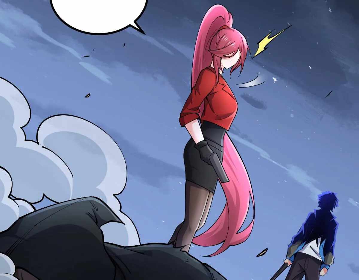 All-Attribute Martial Arts Chapter 41 page 59