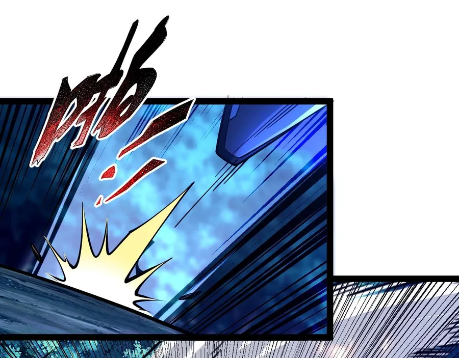 All-Attribute Martial Arts Chapter 45 page 35