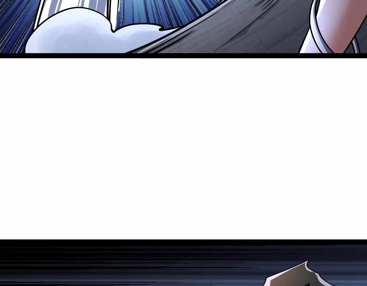 All-Attribute Martial Arts Chapter 41 page 126