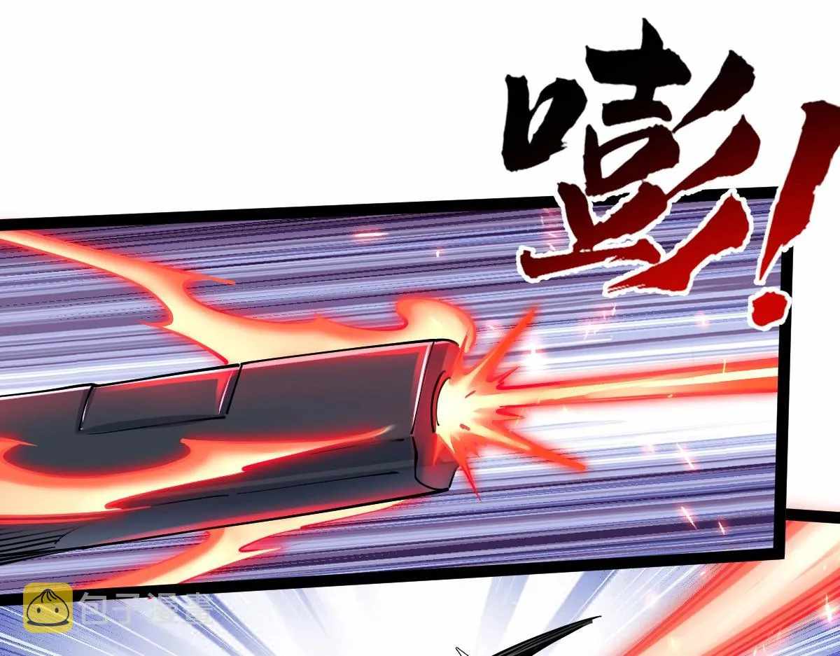 All-Attribute Martial Arts Chapter 41 page 132