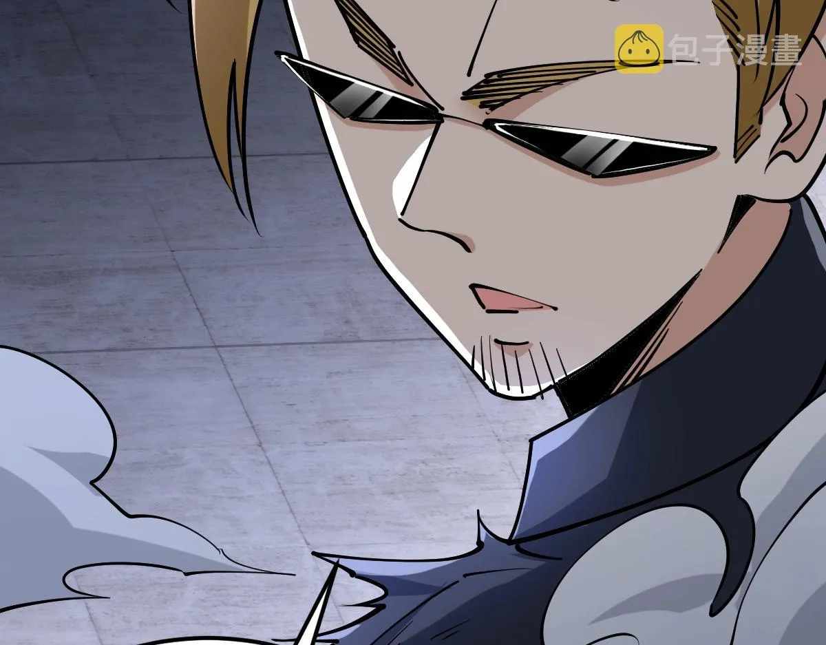 All-Attribute Martial Arts Chapter 41 page 88