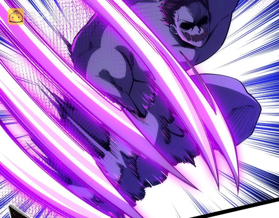 All-Attribute Martial Arts Chapter 45 page 23