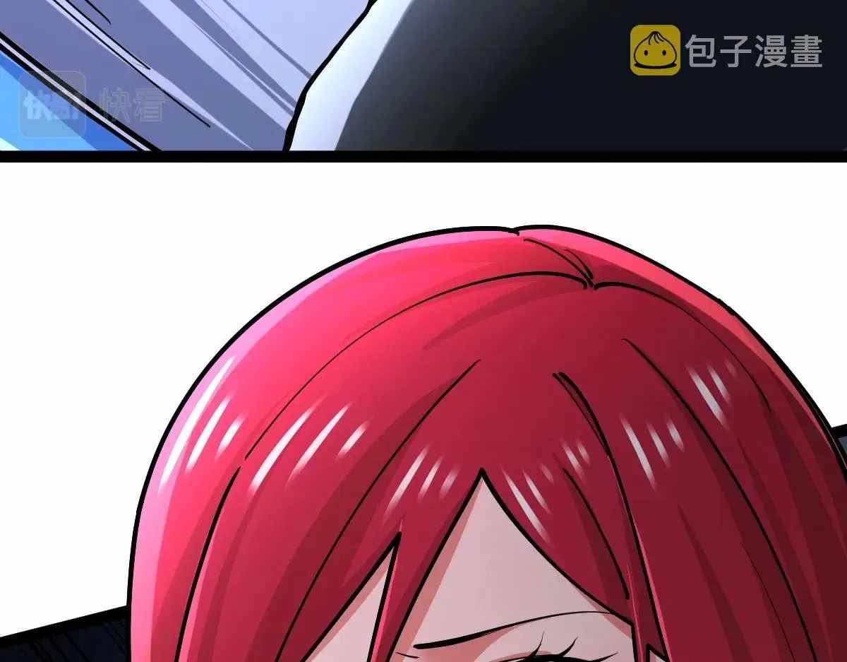 All-Attribute Martial Arts Chapter 41 page 129