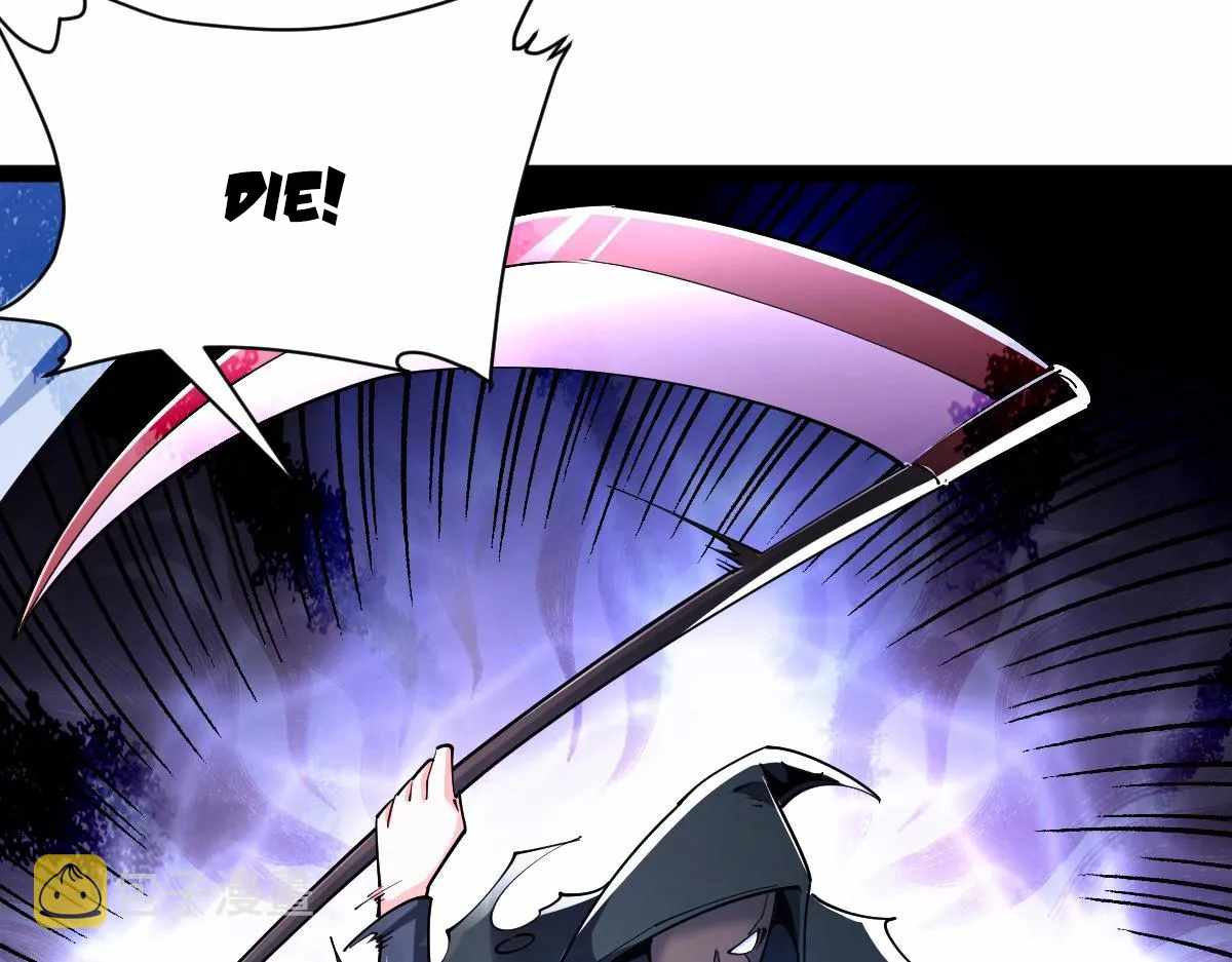 All-Attribute Martial Arts Chapter 41 page 105