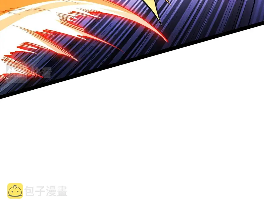 All-Attribute Martial Arts Chapter 45 page 31
