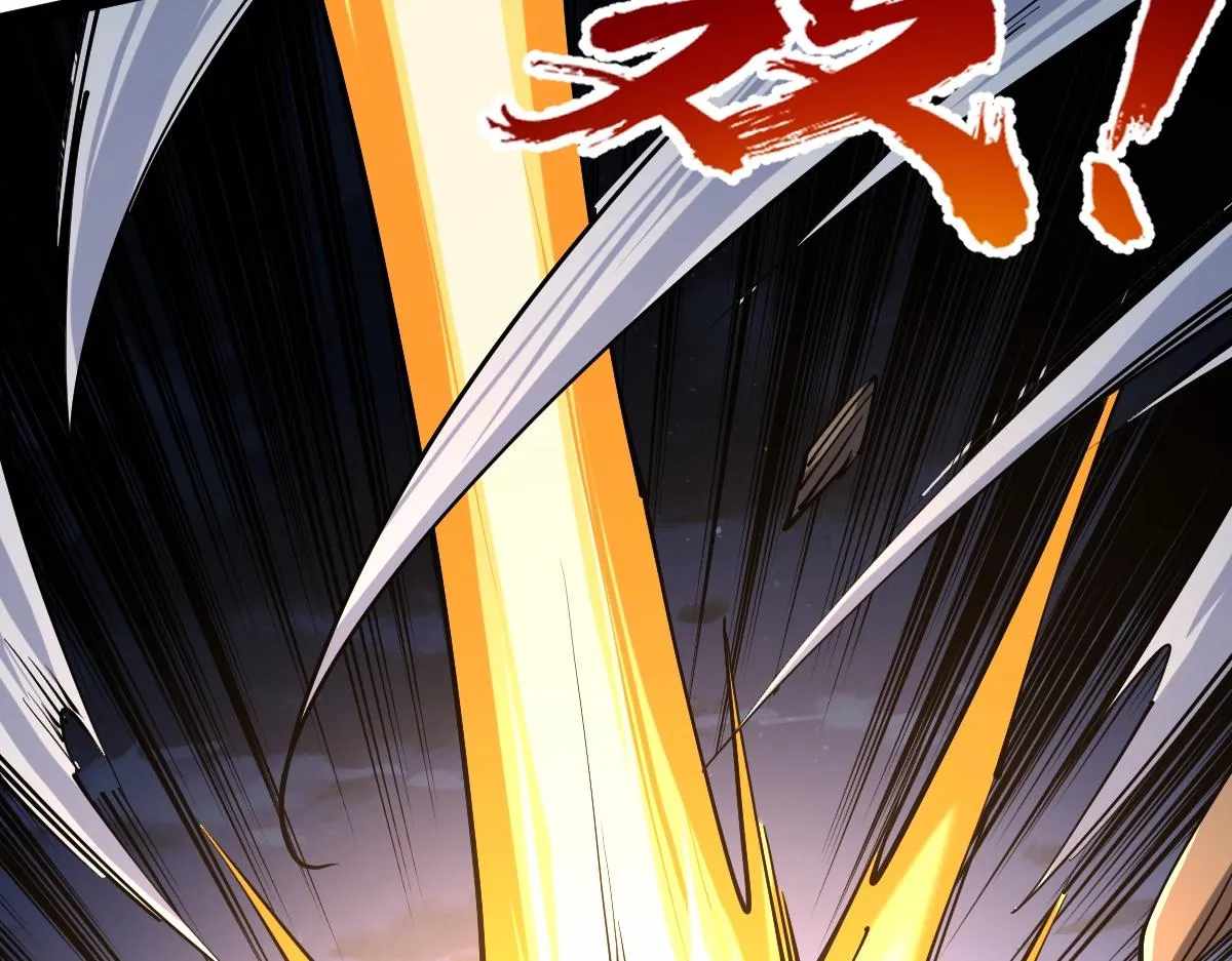 All-Attribute Martial Arts Chapter 41 page 90