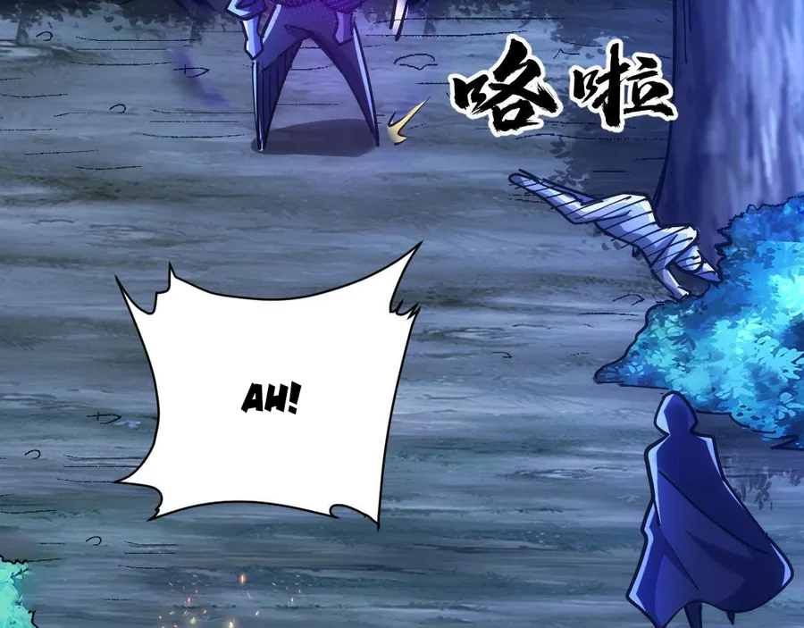 All-Attribute Martial Arts Chapter 45 page 54