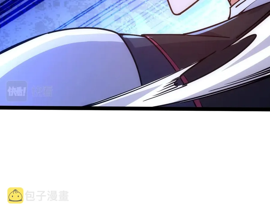 All-Attribute Martial Arts Chapter 45 page 90
