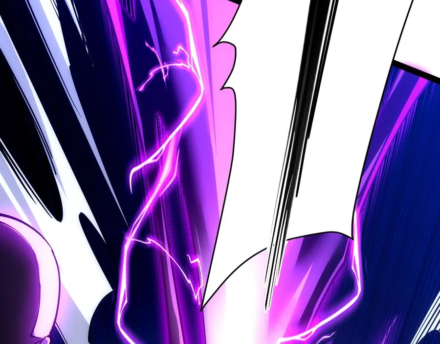 All-Attribute Martial Arts Chapter 45 page 85
