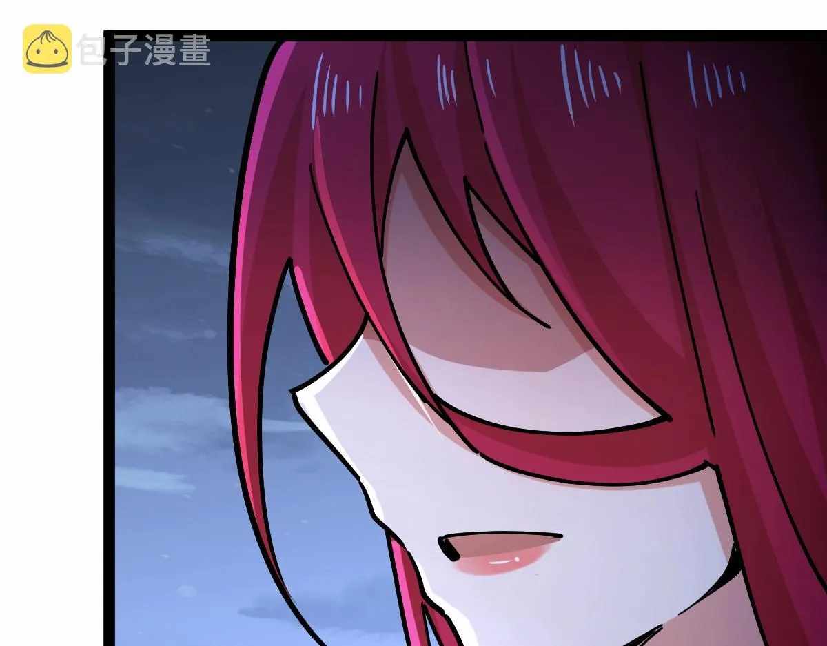All-Attribute Martial Arts Chapter 41 page 140