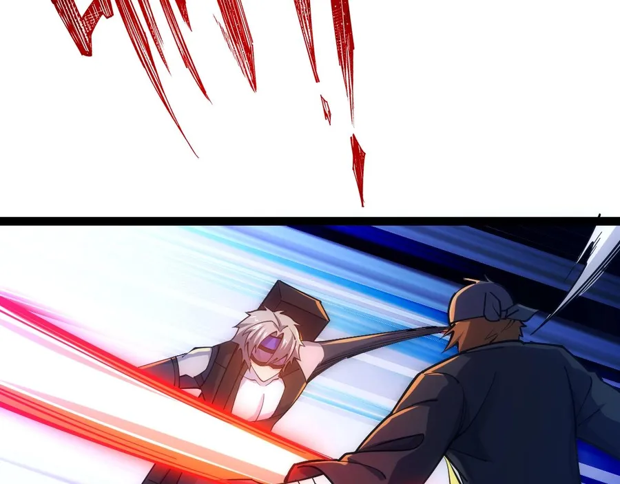 All-Attribute Martial Arts Chapter 45 page 64