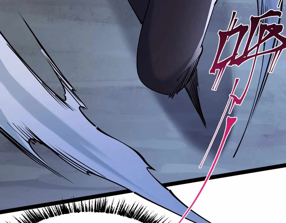 All-Attribute Martial Arts Chapter 41 page 156