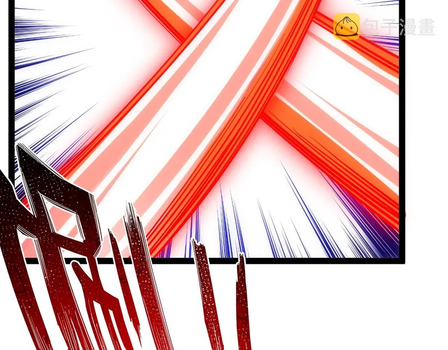 All-Attribute Martial Arts Chapter 45 page 63