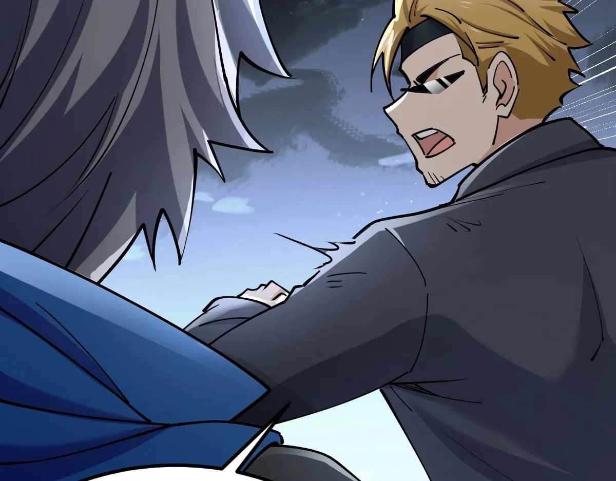 All-Attribute Martial Arts Chapter 41 page 150