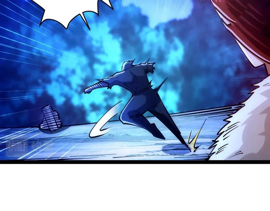 All-Attribute Martial Arts Chapter 45 page 133