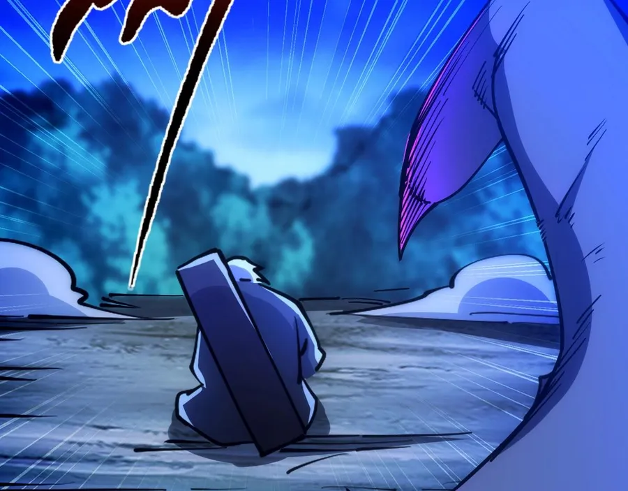 All-Attribute Martial Arts Chapter 45 page 135