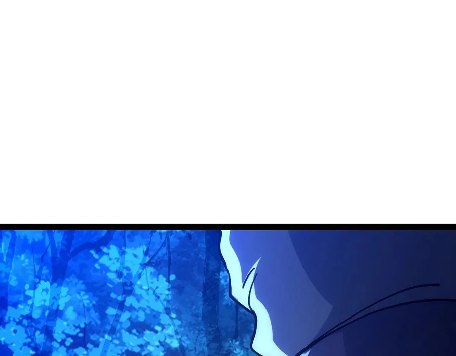 All-Attribute Martial Arts Chapter 45 page 146