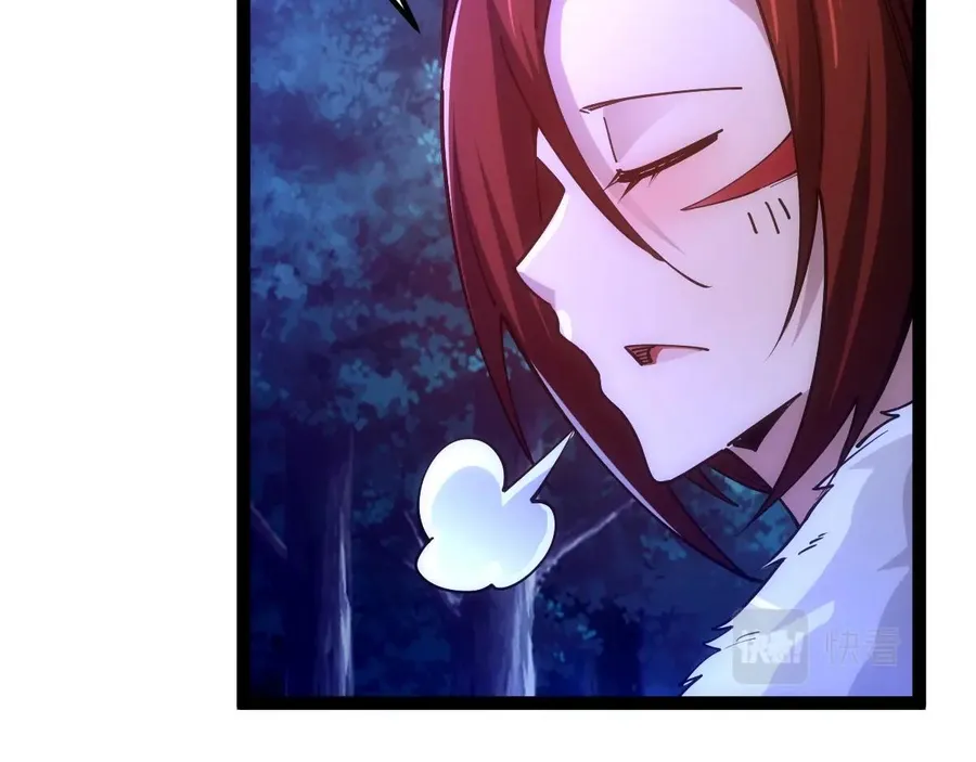 All-Attribute Martial Arts Chapter 45 page 161
