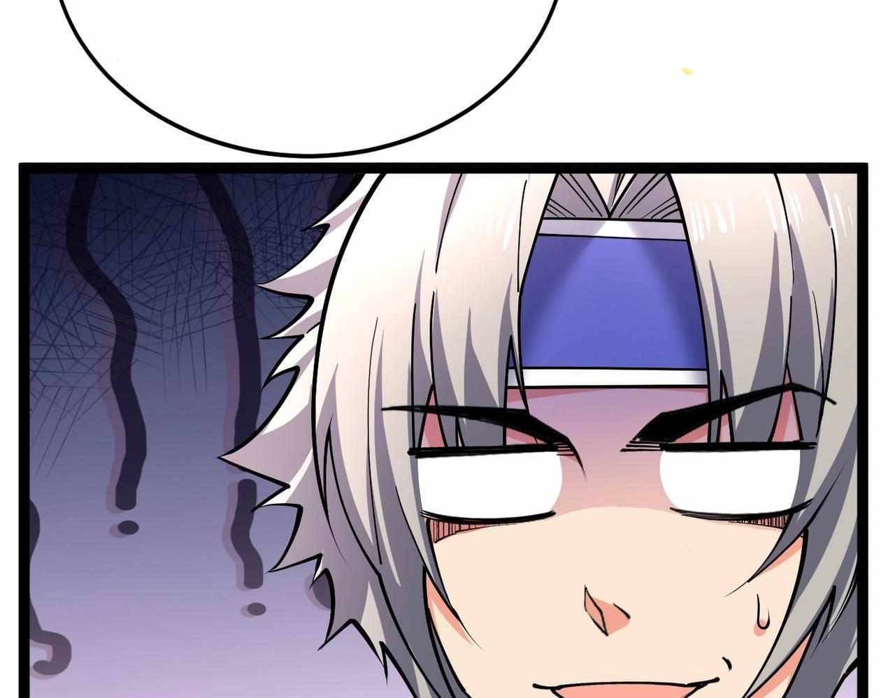 All-Attribute Martial Arts Chapter 31 page 15