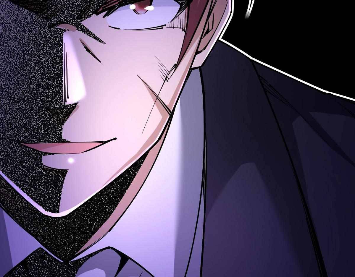 All-Attribute Martial Arts Chapter 31 page 26