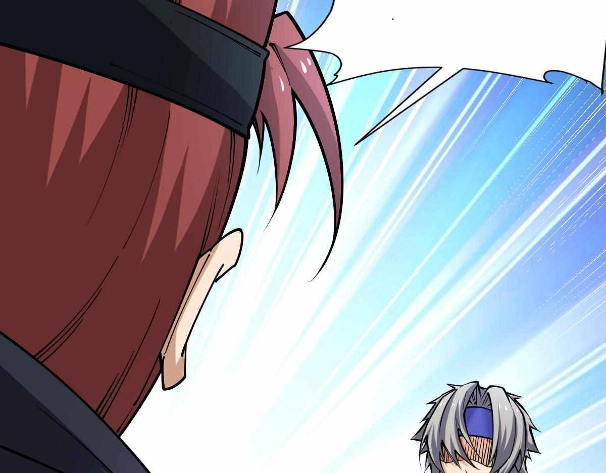 All-Attribute Martial Arts Chapter 31 page 21