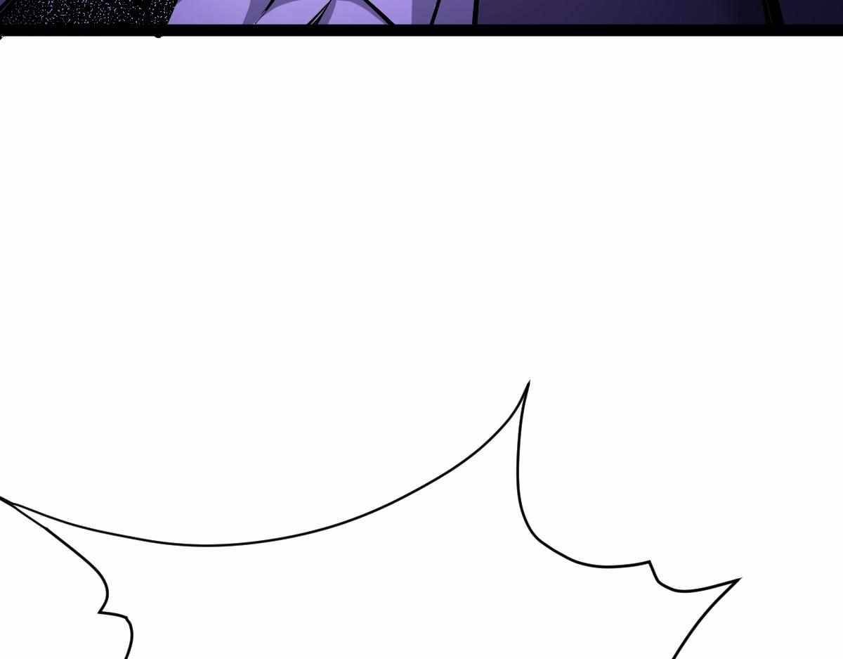 All-Attribute Martial Arts Chapter 31 page 27