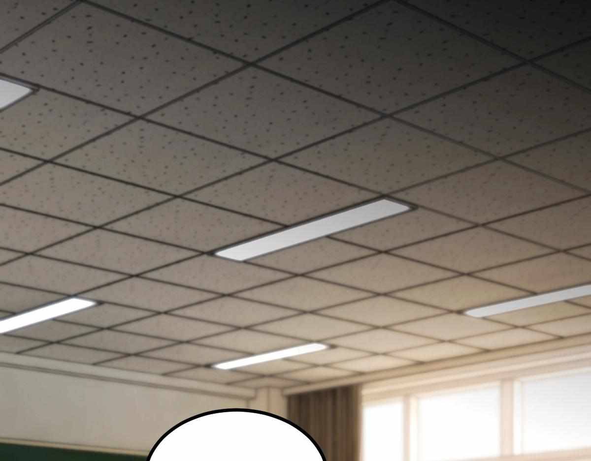 All-Attribute Martial Arts Chapter 31 page 54