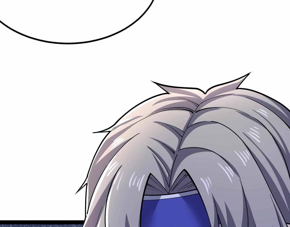 All-Attribute Martial Arts Chapter 31 page 50