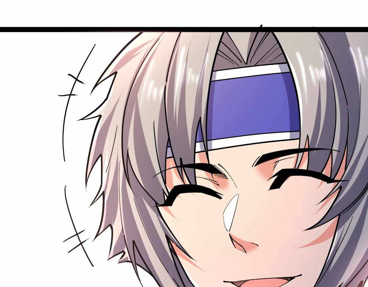 All-Attribute Martial Arts Chapter 31 page 61