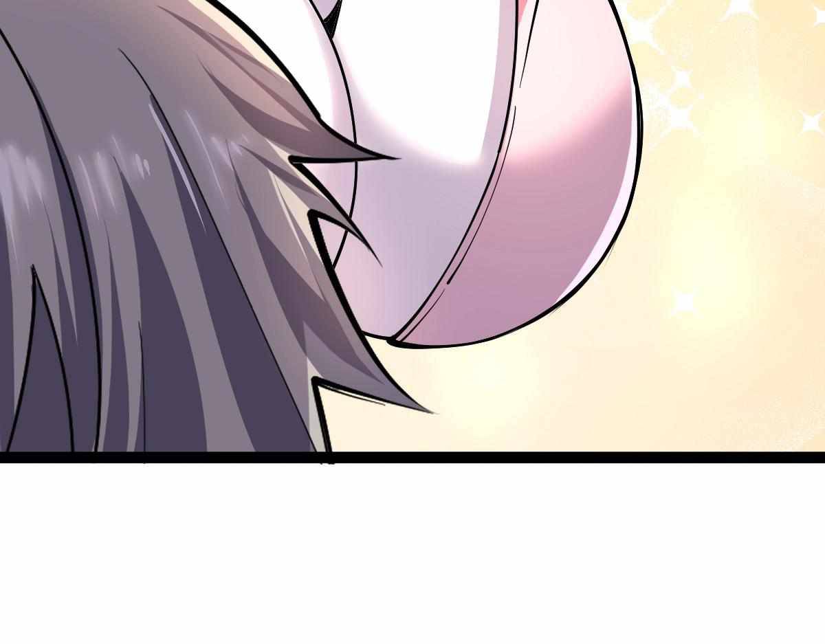 All-Attribute Martial Arts Chapter 31 page 60
