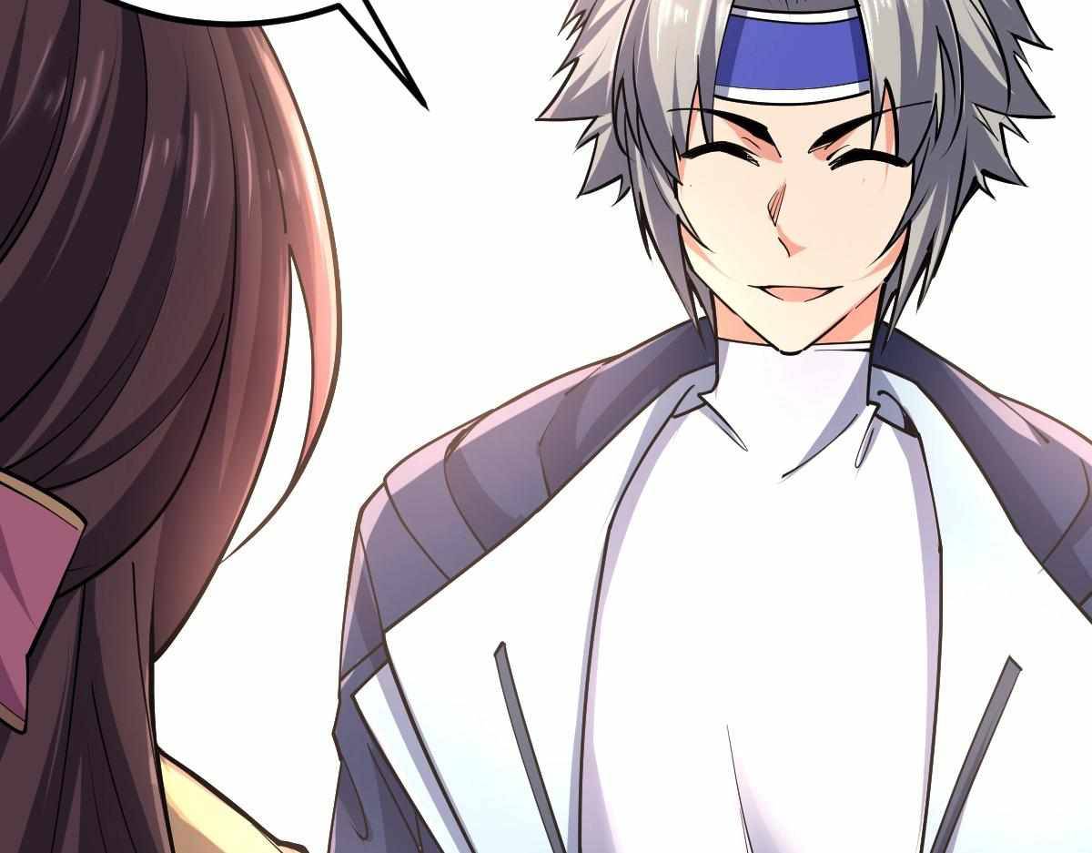 All-Attribute Martial Arts Chapter 31 page 65