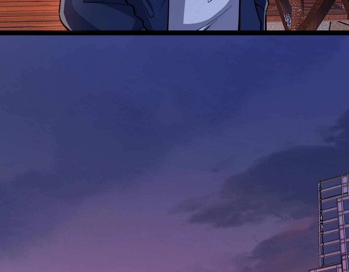 All-Attribute Martial Arts Chapter 31 page 100
